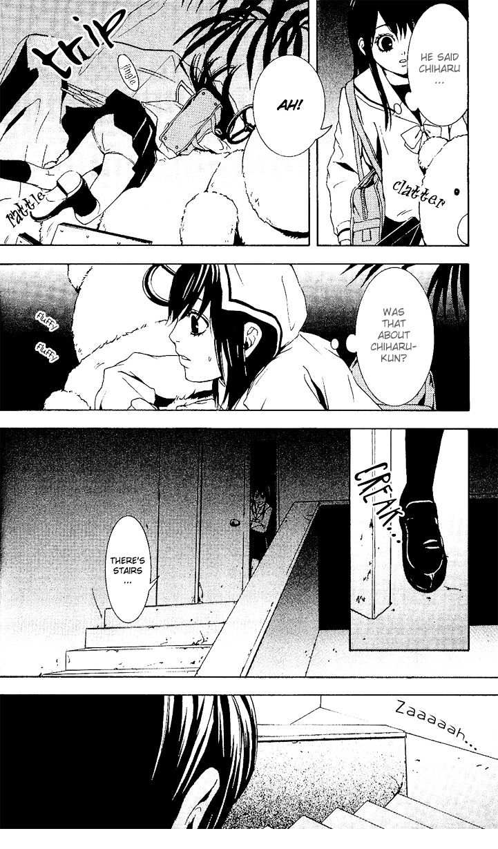 Mayonaka no Ariadone Chapter 1 page 49 - Chapter 1 : Entrance