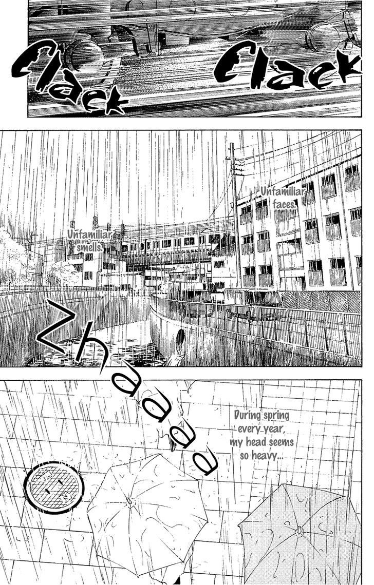 Mayonaka no Ariadone Chapter 1 page 5 - Chapter 1 : Entrance