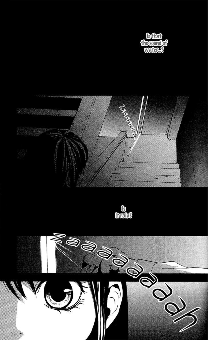 Mayonaka no Ariadone Chapter 1 page 50 - Chapter 1 : Entrance