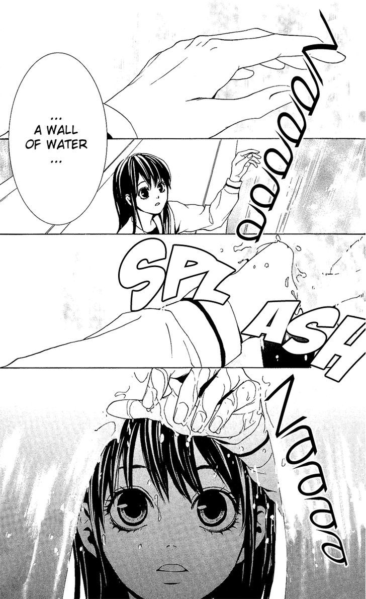 Mayonaka no Ariadone Chapter 1 page 52 - Chapter 1 : Entrance