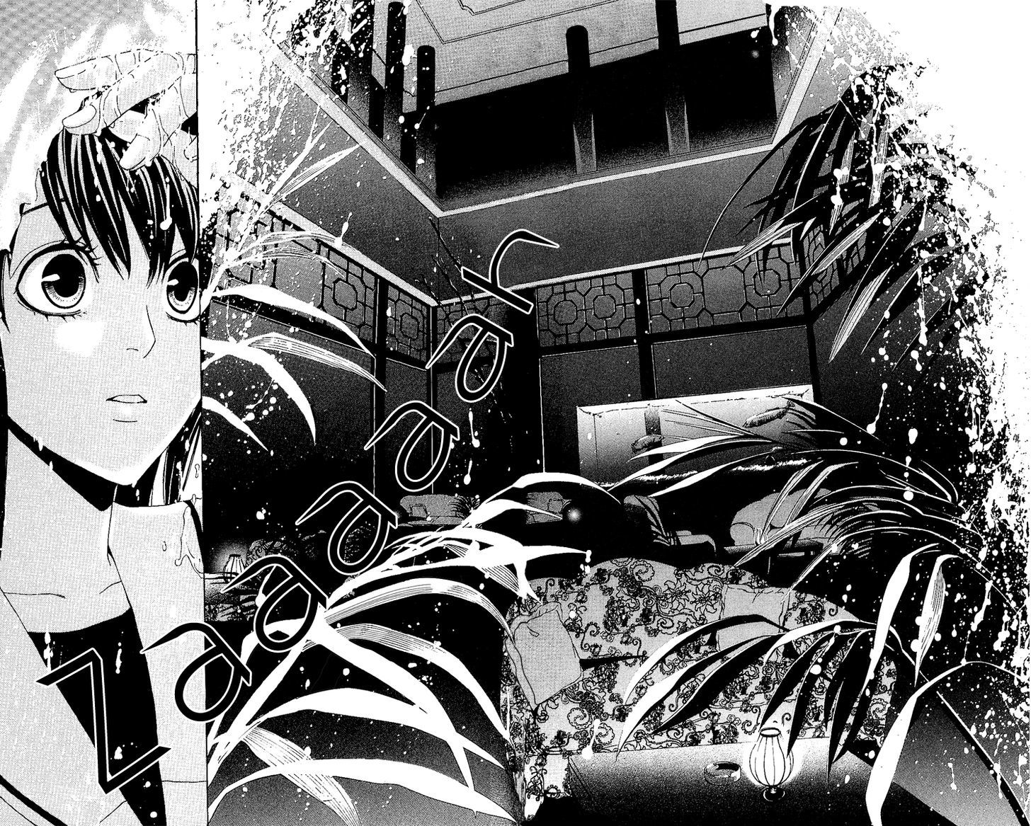 Mayonaka no Ariadone Chapter 1 page 53 - Chapter 1 : Entrance