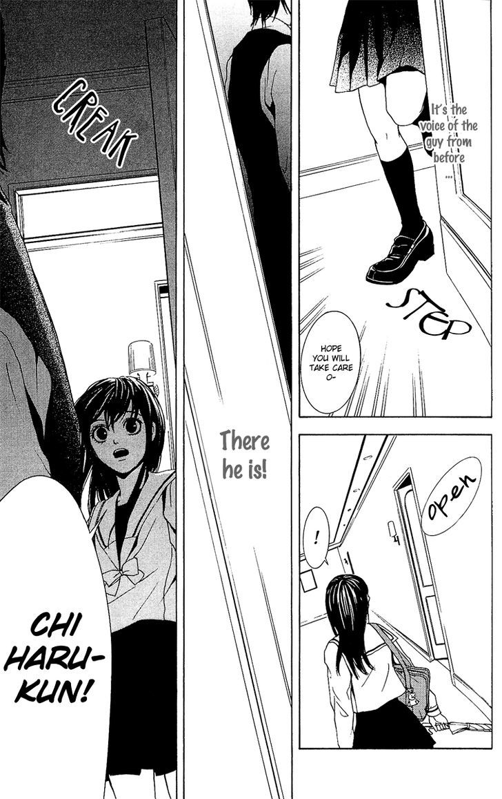 Mayonaka no Ariadone Chapter 1 page 55 - Chapter 1 : Entrance