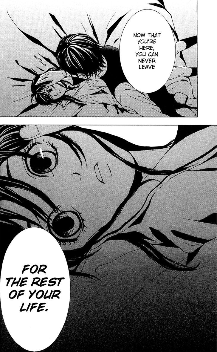Mayonaka no Ariadone Chapter 1 page 60 - Chapter 1 : Entrance