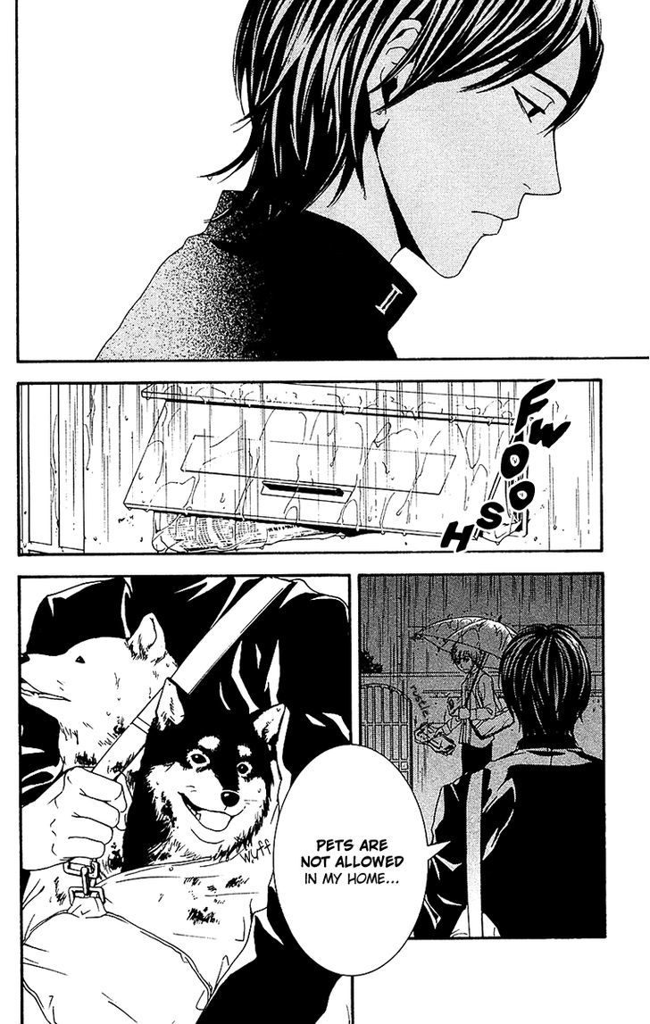 Mayonaka no Ariadone Chapter 10 page 15 - Chapter 10 : Confluence