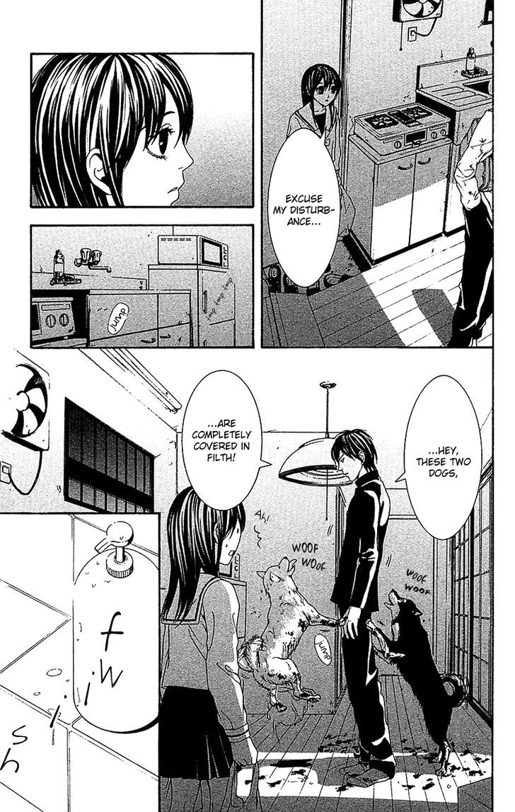 Mayonaka no Ariadone Chapter 10 page 18 - Chapter 10 : Confluence