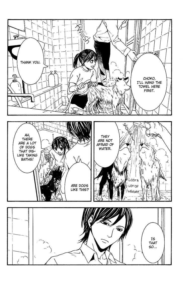 Mayonaka no Ariadone Chapter 10 page 19 - Chapter 10 : Confluence