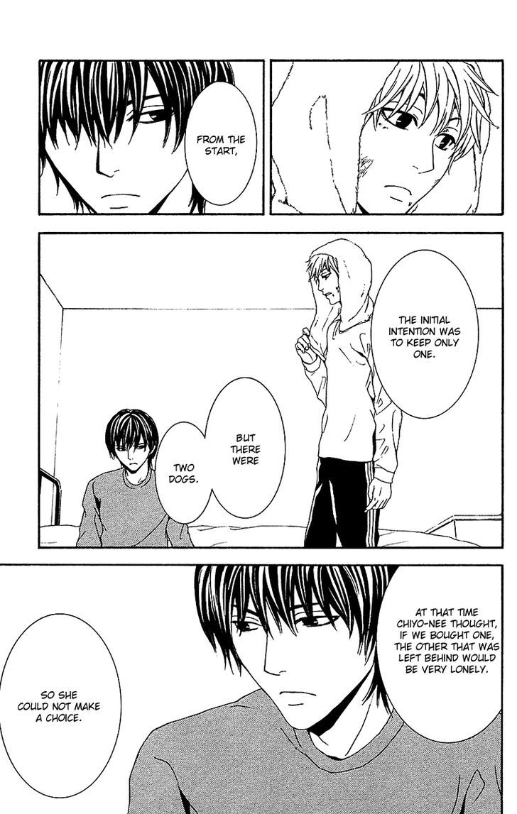 Mayonaka no Ariadone Chapter 10 page 28 - Chapter 10 : Confluence