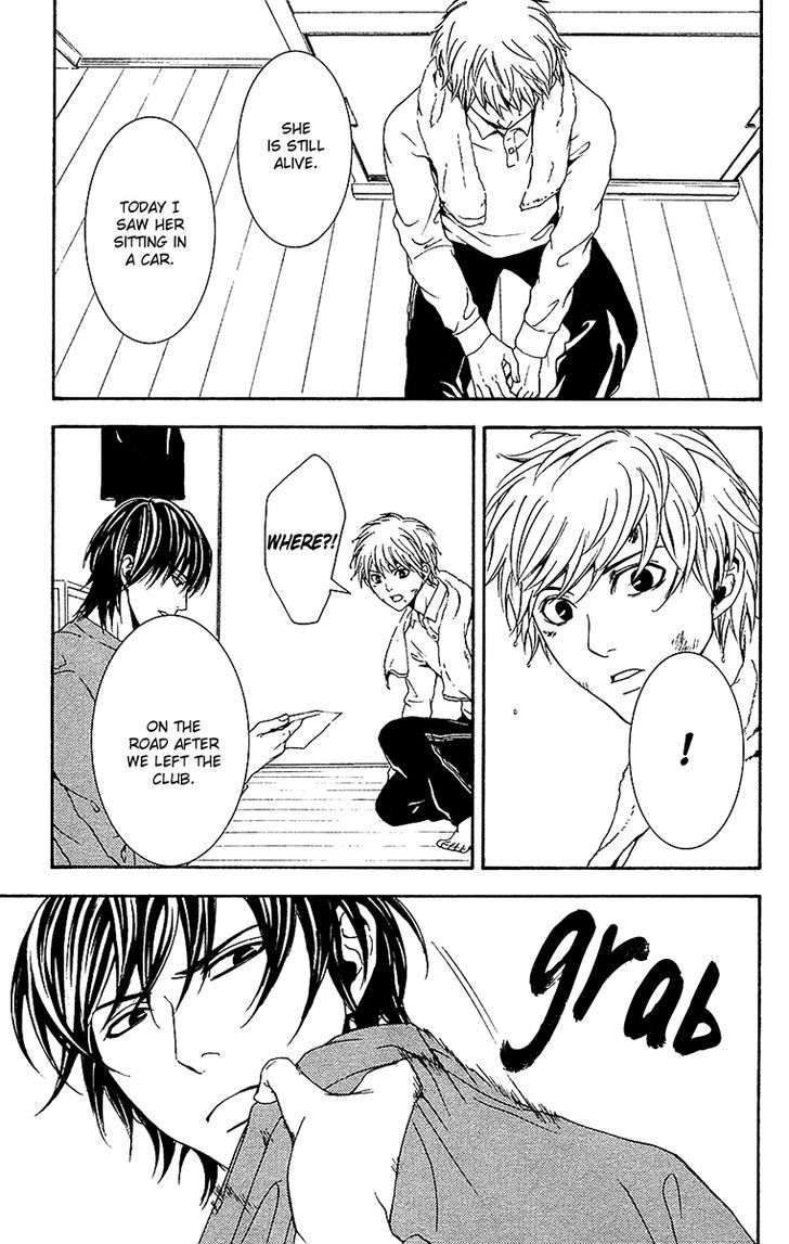 Mayonaka no Ariadone Chapter 10 page 30 - Chapter 10 : Confluence