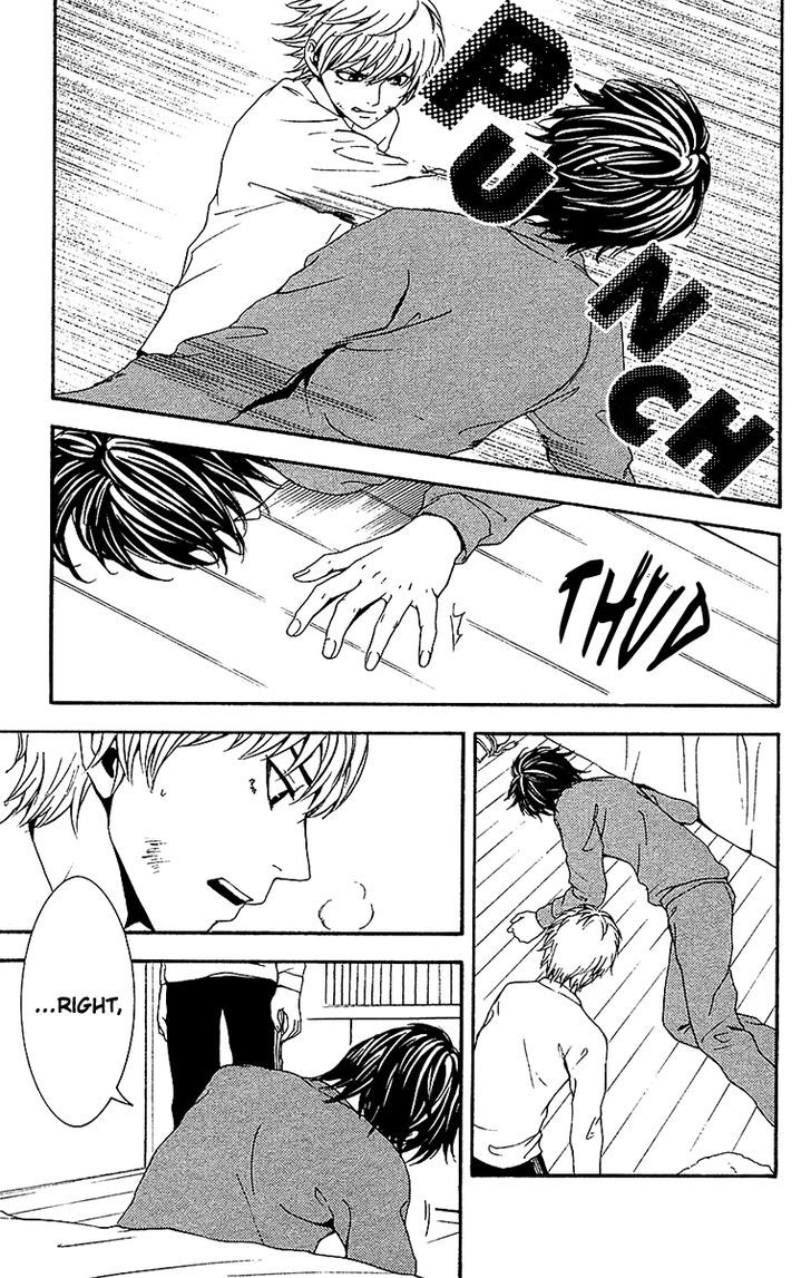 Mayonaka no Ariadone Chapter 10 page 32 - Chapter 10 : Confluence