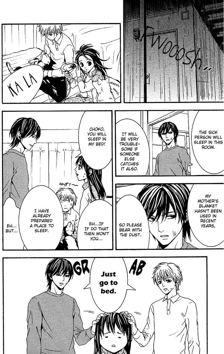 Mayonaka no Ariadone Chapter 10 page 41 - Chapter 10 : Confluence