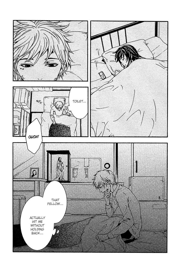 Mayonaka no Ariadone Chapter 10 page 42 - Chapter 10 : Confluence
