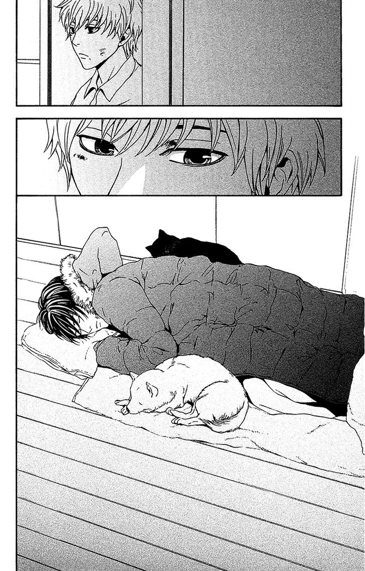 Mayonaka no Ariadone Chapter 10 page 43 - Chapter 10 : Confluence
