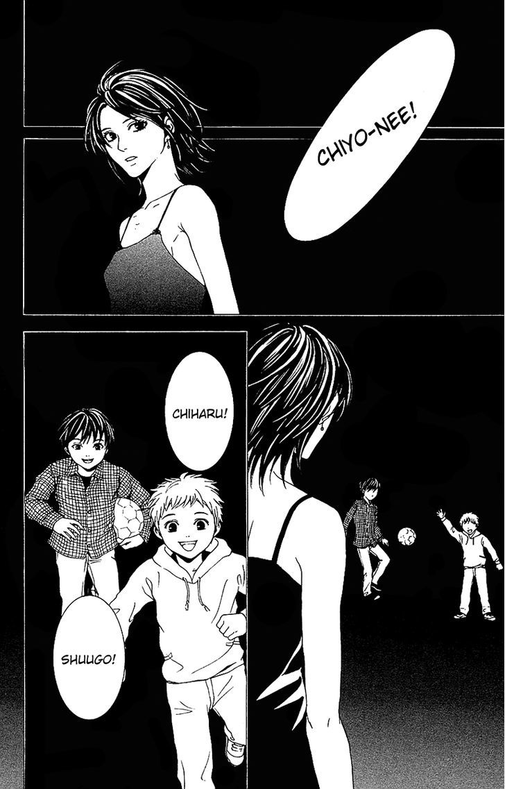 Mayonaka no Ariadone Chapter 10 page 45 - Chapter 10 : Confluence