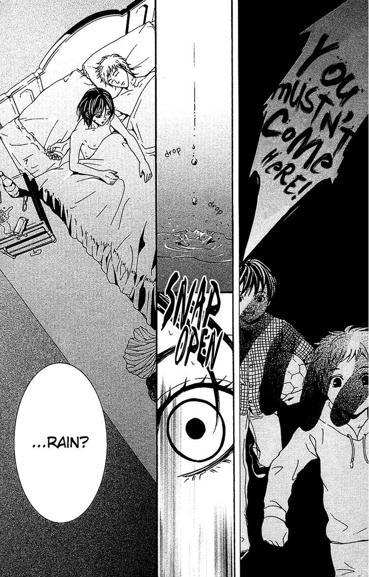 Mayonaka no Ariadone Chapter 10 page 47 - Chapter 10 : Confluence