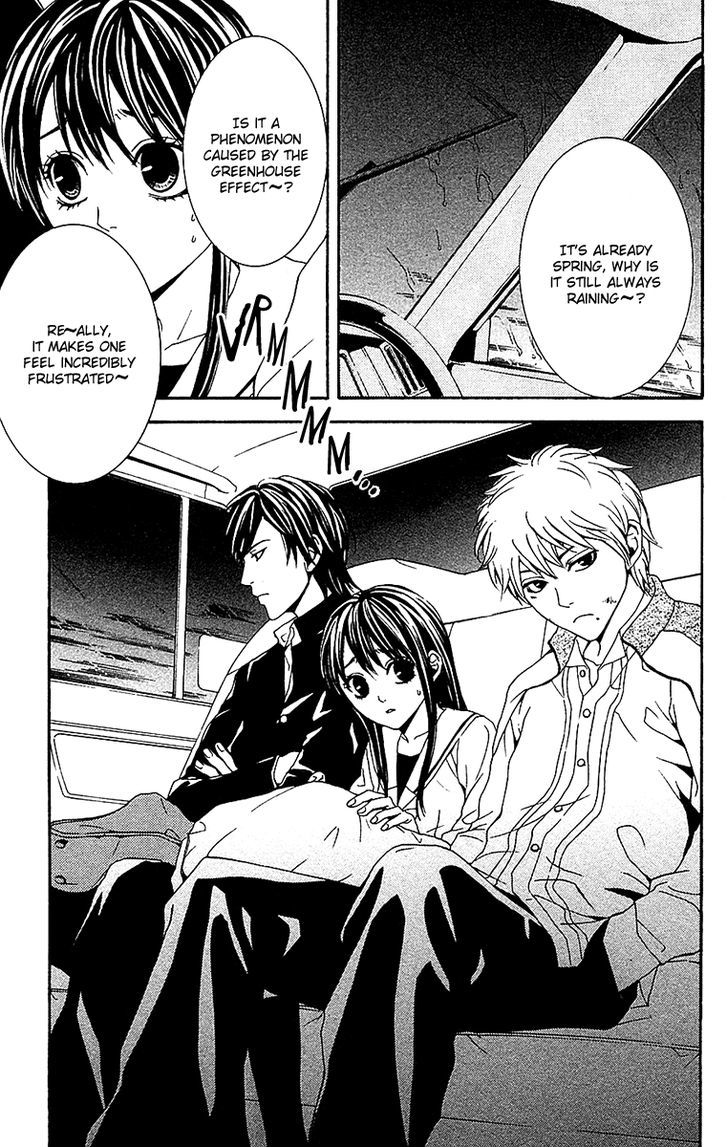 Mayonaka no Ariadone Chapter 10 page 8 - Chapter 10 : Confluence