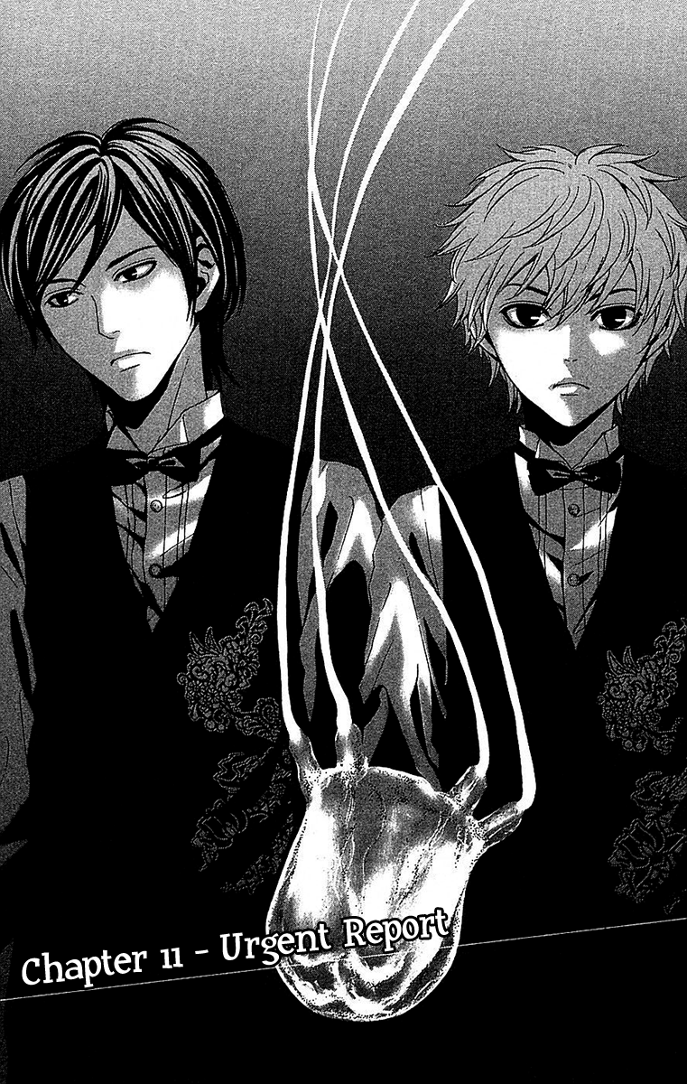 Mayonaka no Ariadone Chapter 11 page 1 - Chapter 11 : Urgent Report