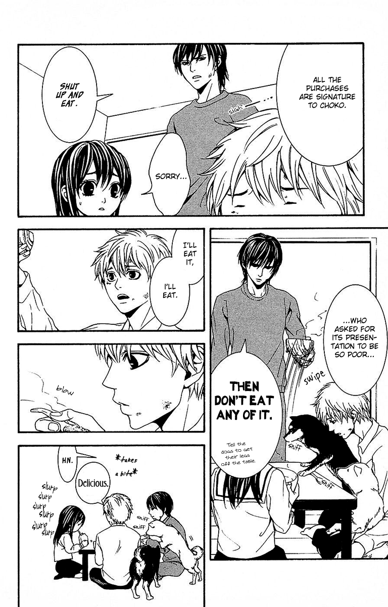 Mayonaka no Ariadone Chapter 11 page 10 - Chapter 11 : Urgent Report