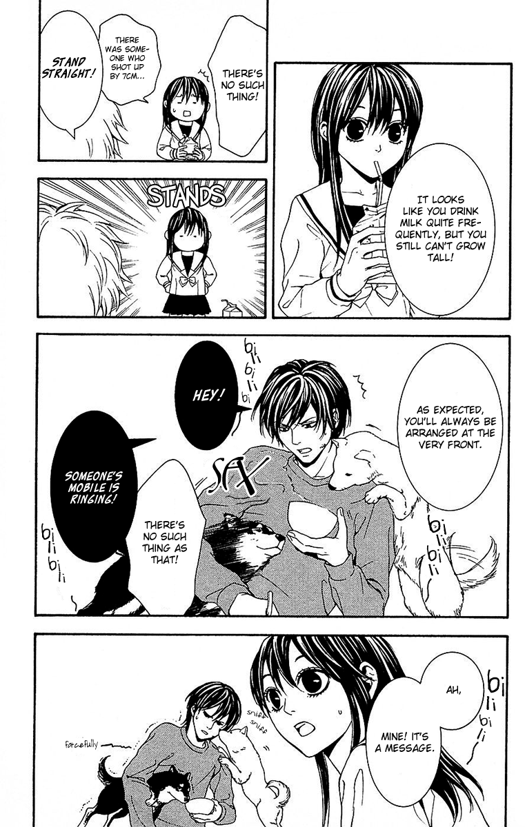 Mayonaka no Ariadone Chapter 11 page 11 - Chapter 11 : Urgent Report