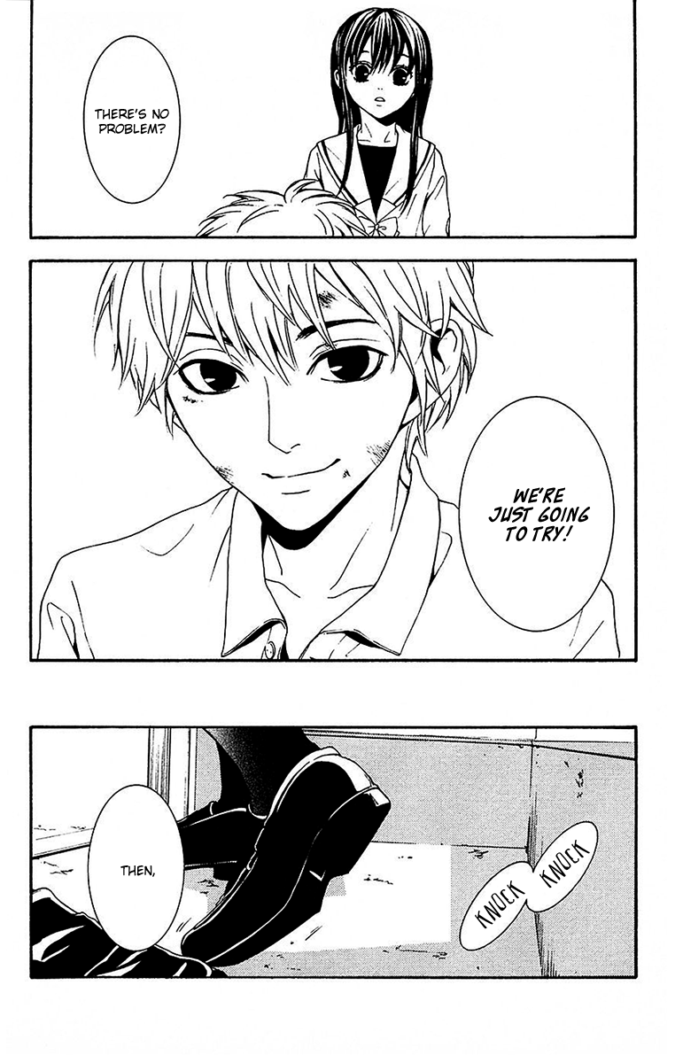 Mayonaka no Ariadone Chapter 11 page 14 - Chapter 11 : Urgent Report