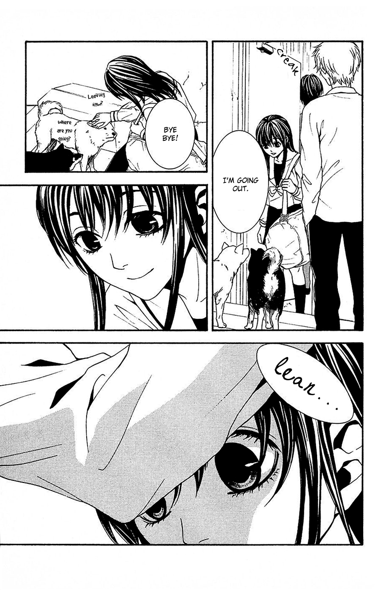 Mayonaka no Ariadone Chapter 11 page 15 - Chapter 11 : Urgent Report
