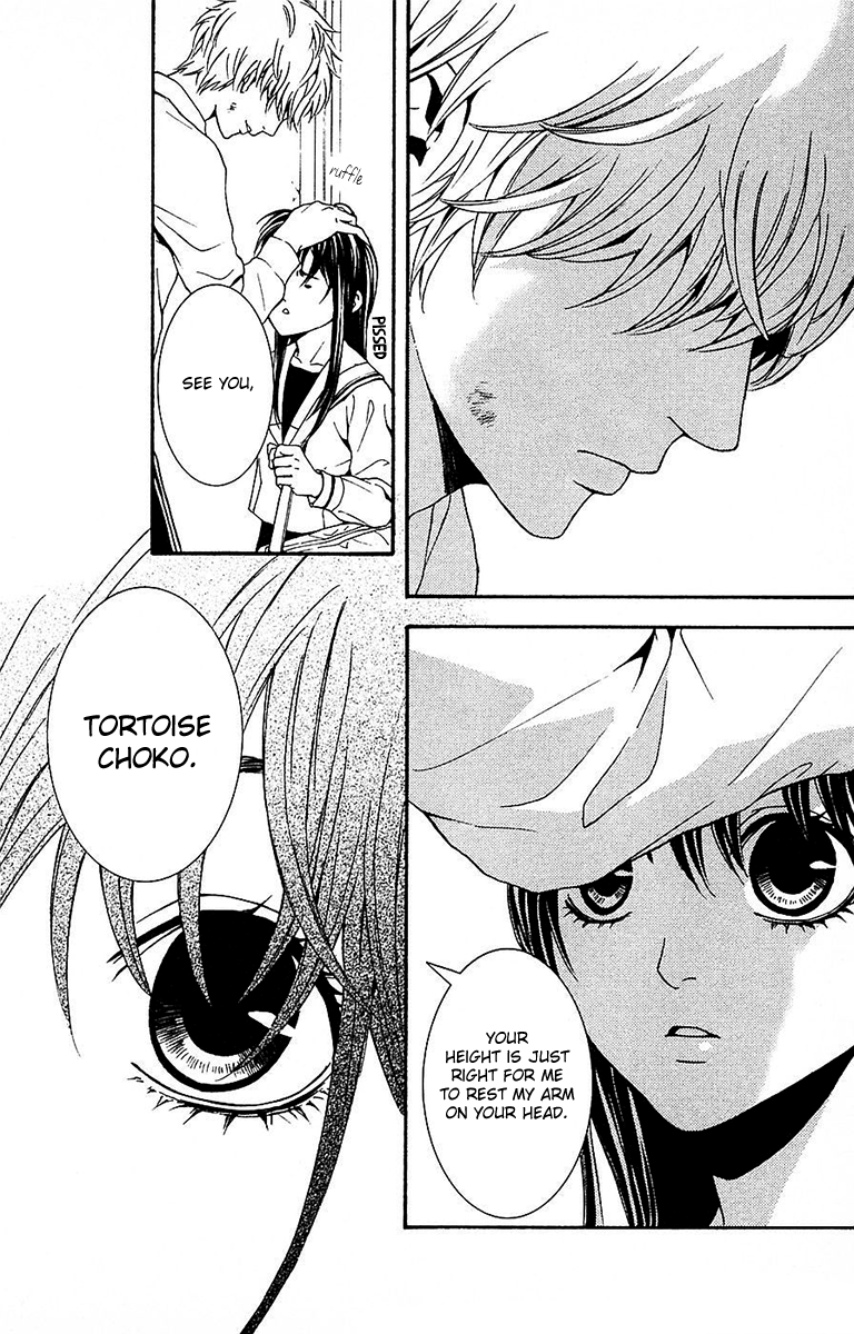 Mayonaka no Ariadone Chapter 11 page 17 - Chapter 11 : Urgent Report