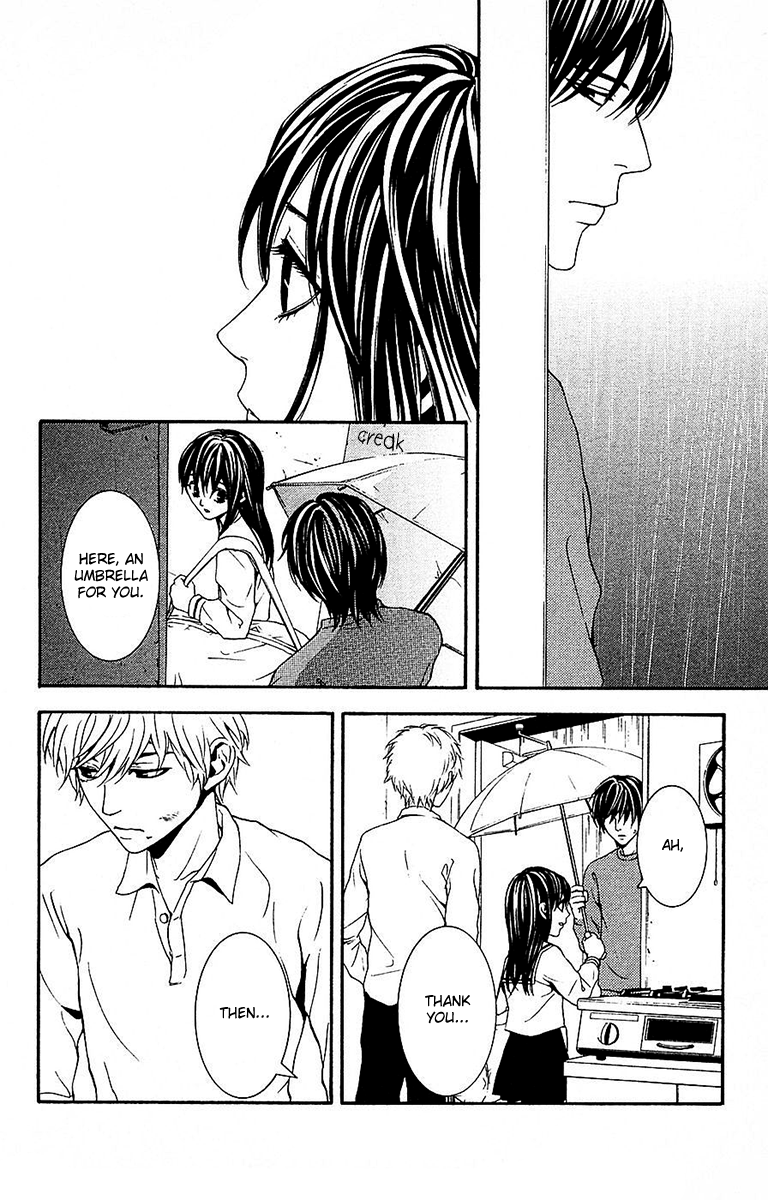 Mayonaka no Ariadone Chapter 11 page 19 - Chapter 11 : Urgent Report