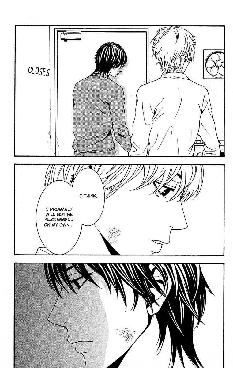 Mayonaka no Ariadone Chapter 11 page 20 - Chapter 11 : Urgent Report
