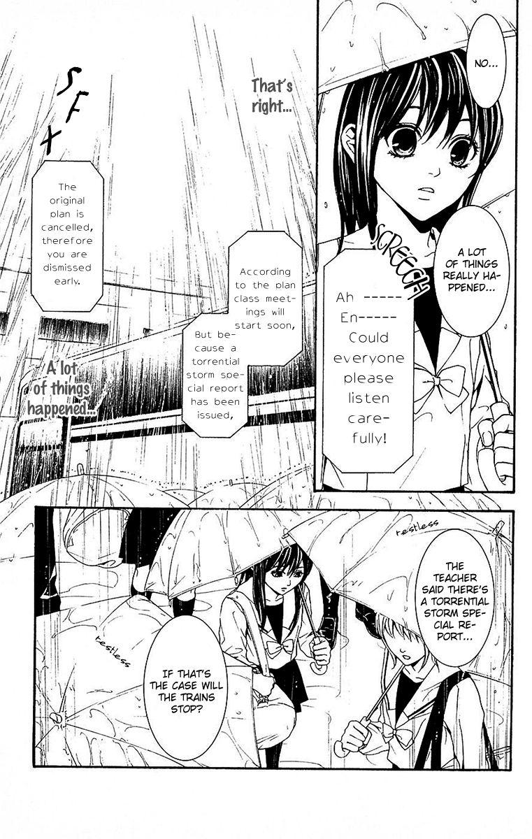 Mayonaka no Ariadone Chapter 11 page 22 - Chapter 11 : Urgent Report