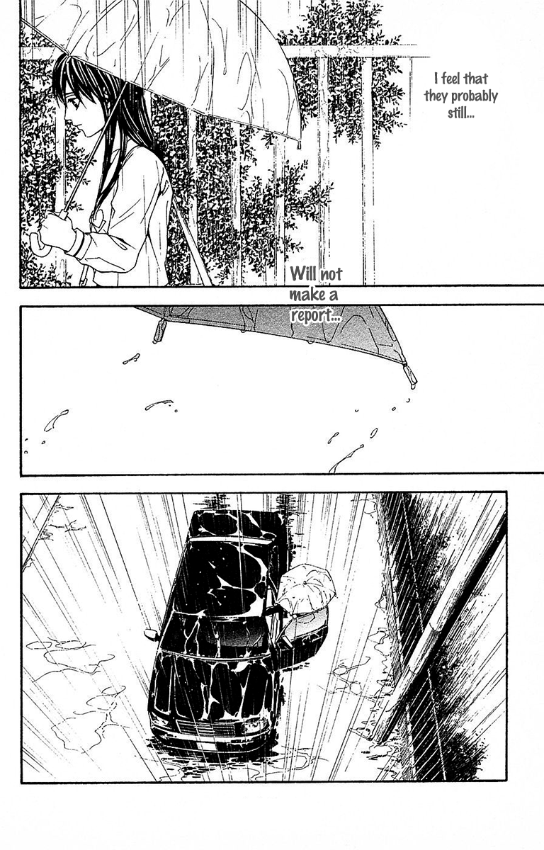 Mayonaka no Ariadone Chapter 11 page 27 - Chapter 11 : Urgent Report