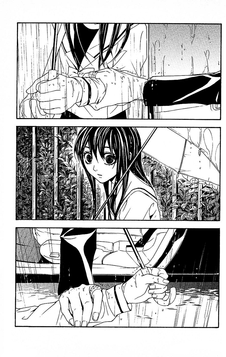 Mayonaka no Ariadone Chapter 11 page 28 - Chapter 11 : Urgent Report