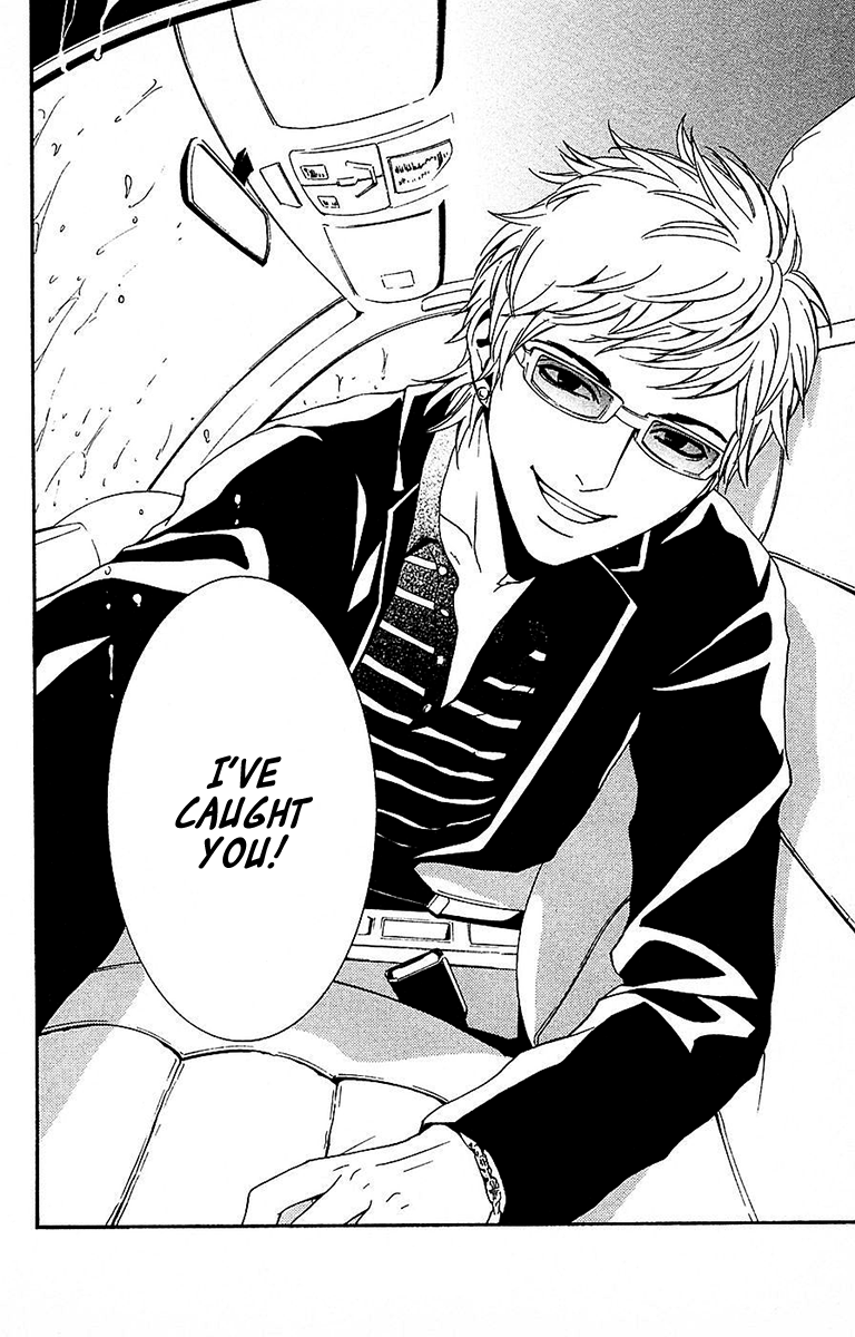 Mayonaka no Ariadone Chapter 11 page 29 - Chapter 11 : Urgent Report