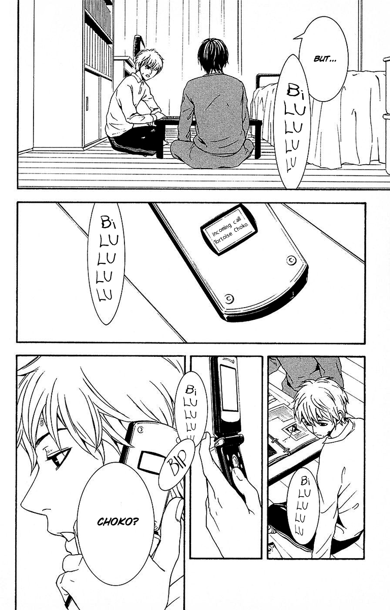 Mayonaka no Ariadone Chapter 11 page 33 - Chapter 11 : Urgent Report