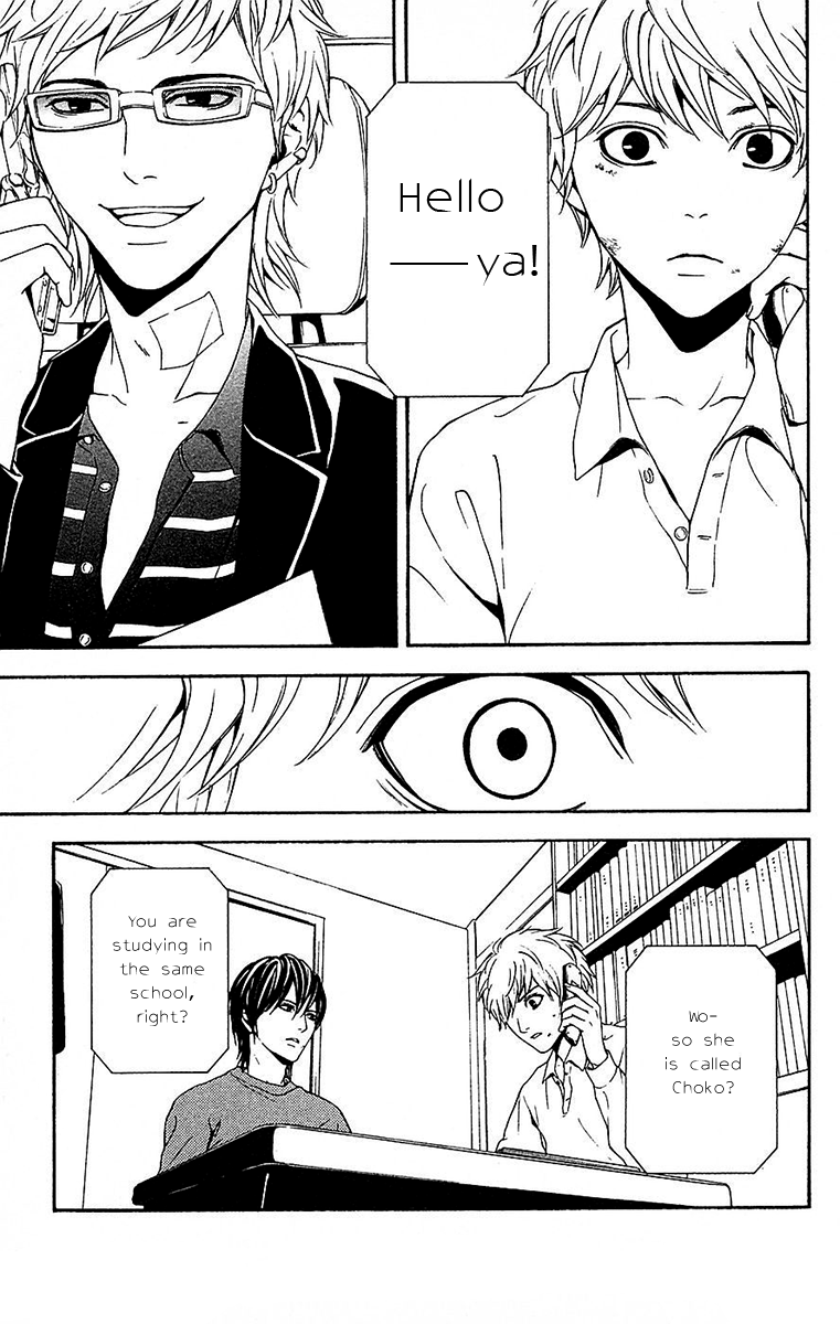 Mayonaka no Ariadone Chapter 11 page 34 - Chapter 11 : Urgent Report
