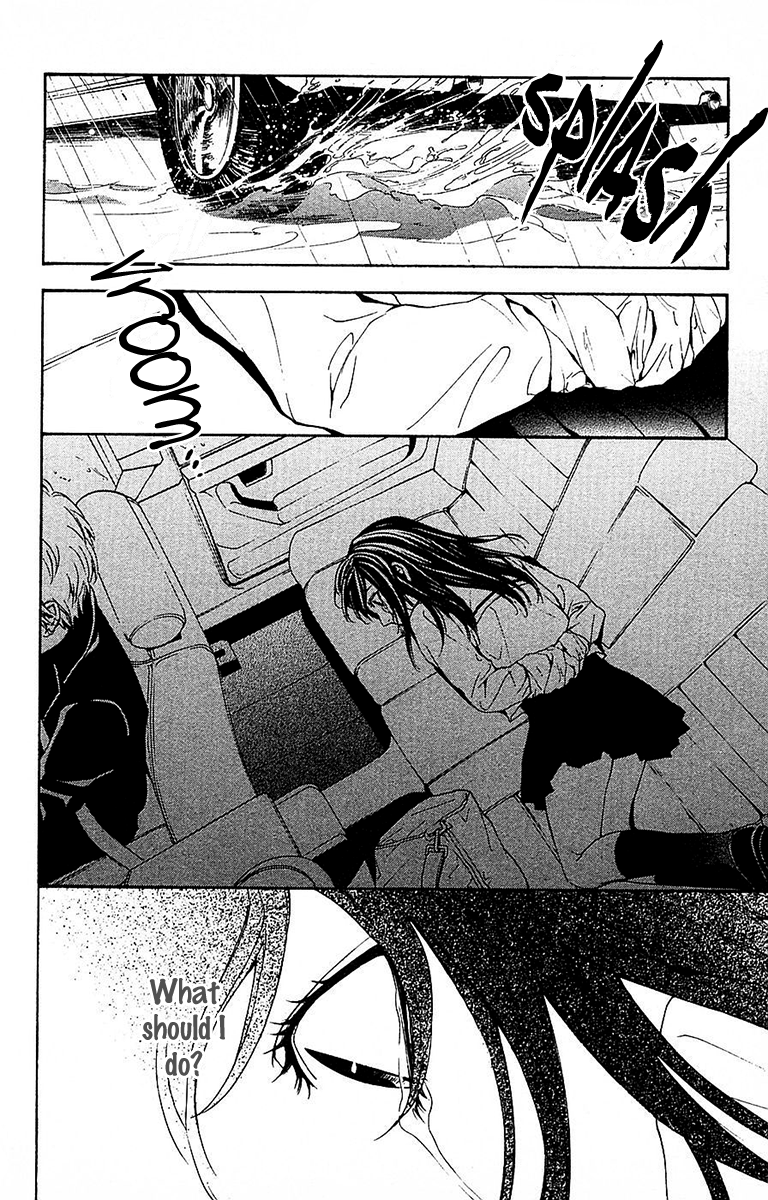 Mayonaka no Ariadone Chapter 11 page 37 - Chapter 11 : Urgent Report