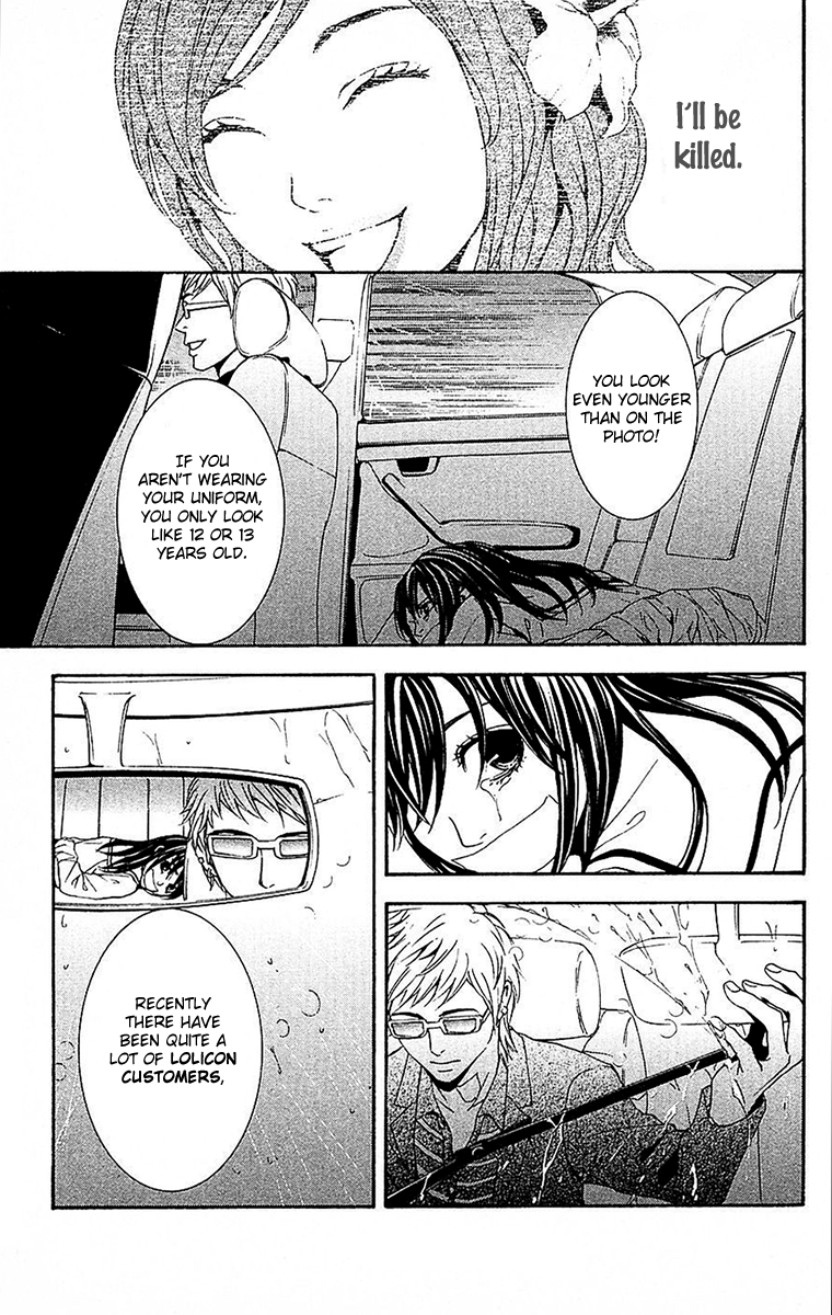 Mayonaka no Ariadone Chapter 11 page 38 - Chapter 11 : Urgent Report