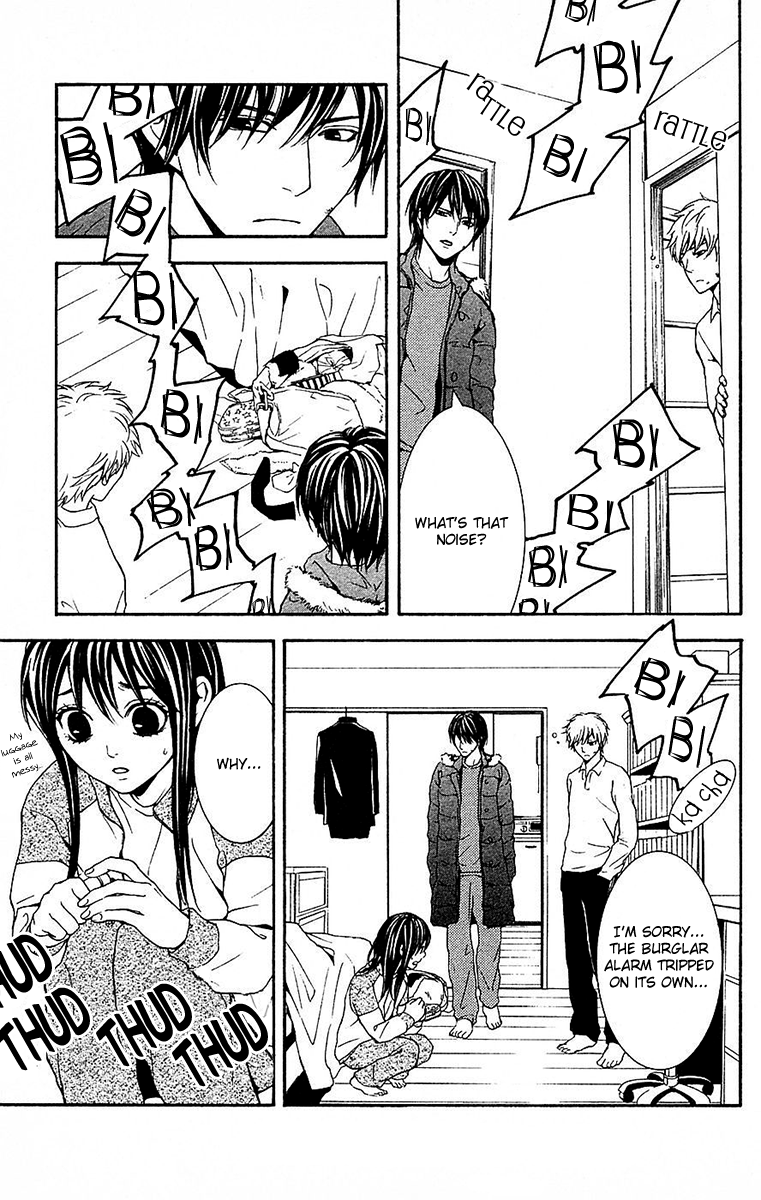 Mayonaka no Ariadone Chapter 11 page 5 - Chapter 11 : Urgent Report