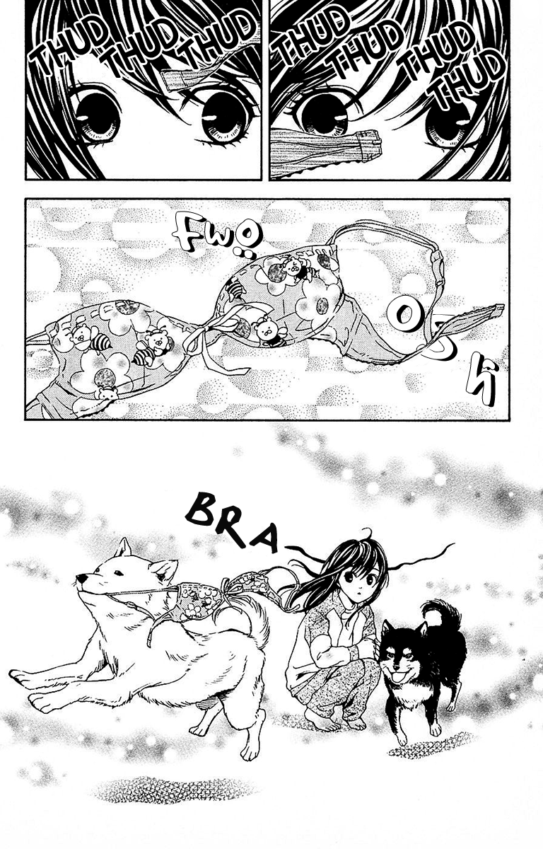 Mayonaka no Ariadone Chapter 11 page 6 - Chapter 11 : Urgent Report