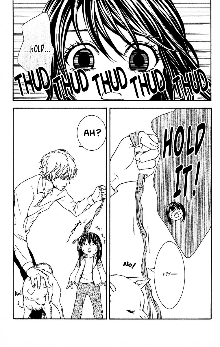 Mayonaka no Ariadone Chapter 11 page 7 - Chapter 11 : Urgent Report