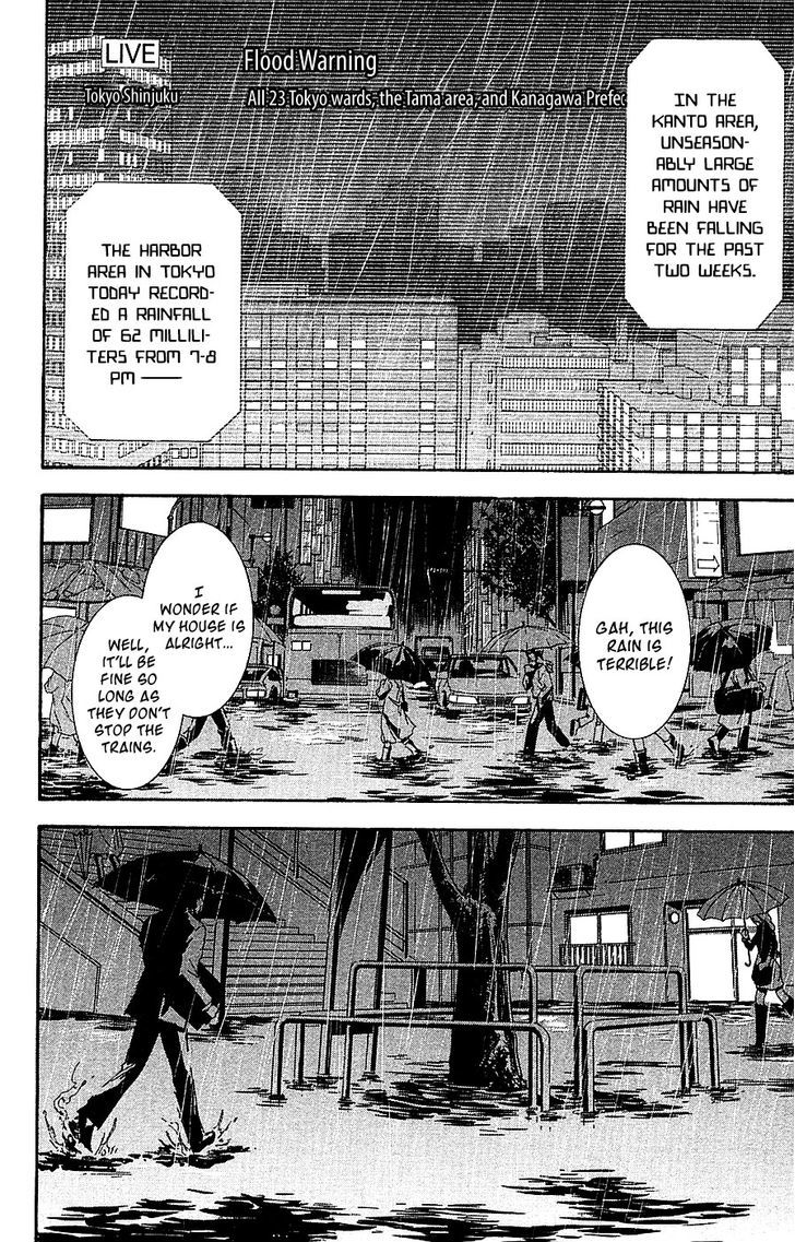 Mayonaka no Ariadone Chapter 12 page 3 - Chapter 12 : Breakdown