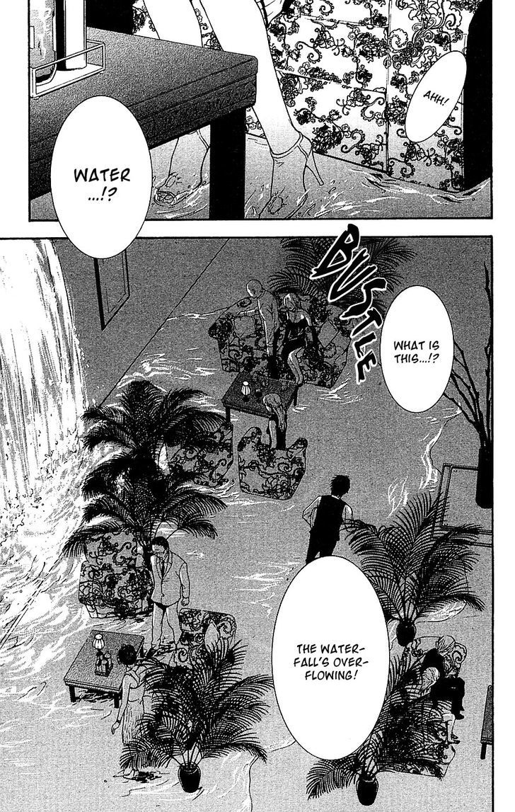 Mayonaka no Ariadone Chapter 12 page 30 - Chapter 12 : Breakdown