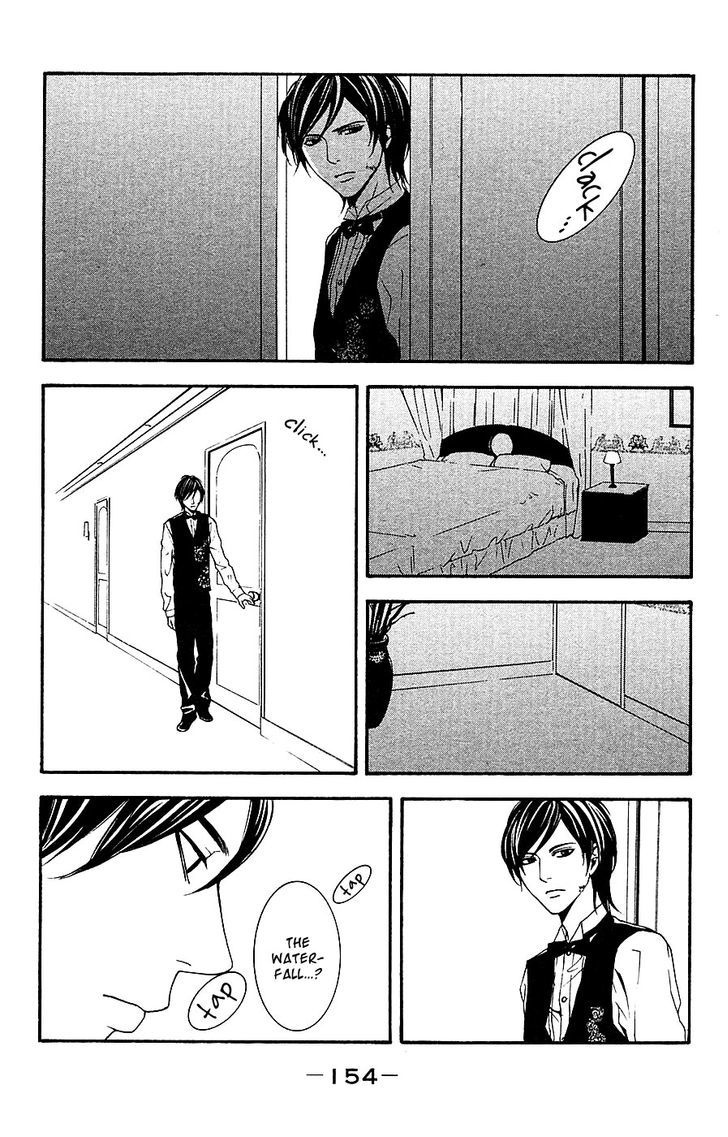 Mayonaka no Ariadone Chapter 12 page 31 - Chapter 12 : Breakdown
