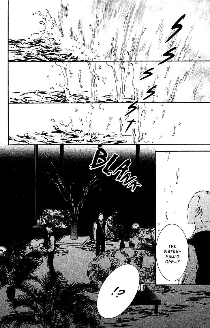 Mayonaka no Ariadone Chapter 12 page 35 - Chapter 12 : Breakdown