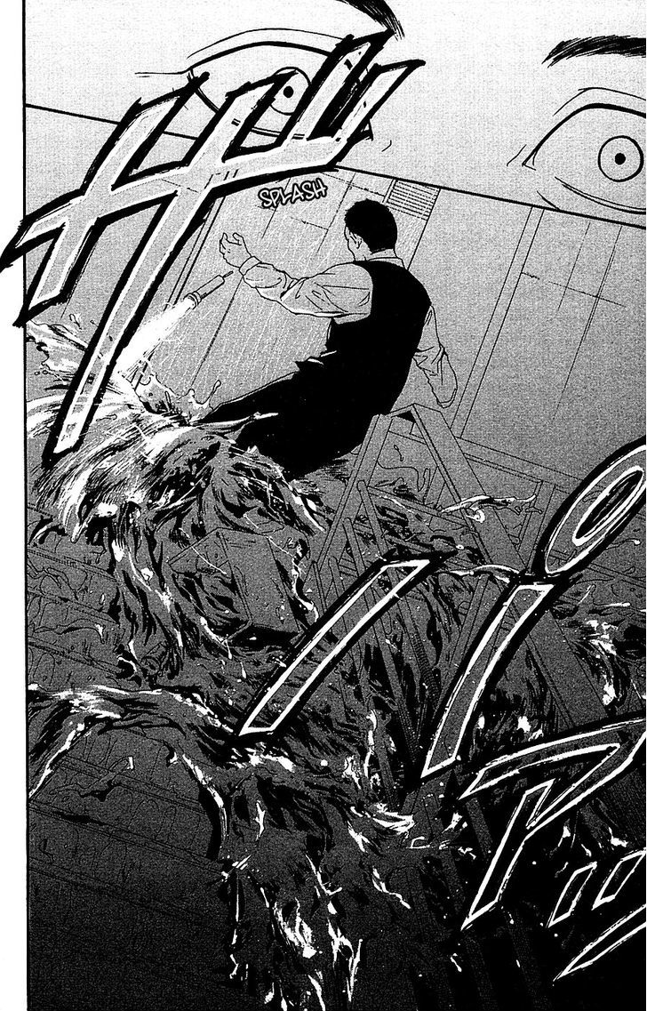 Mayonaka no Ariadone Chapter 12 page 40 - Chapter 12 : Breakdown