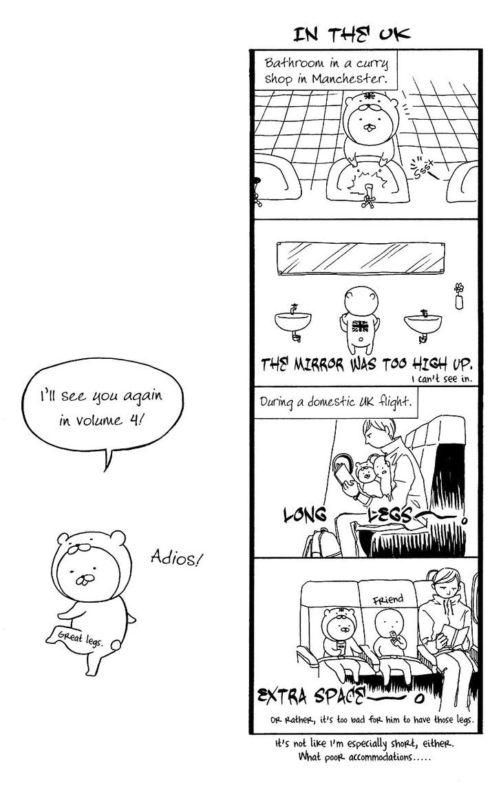 Mayonaka no Ariadone Chapter 12 page 43 - Chapter 12 : Breakdown