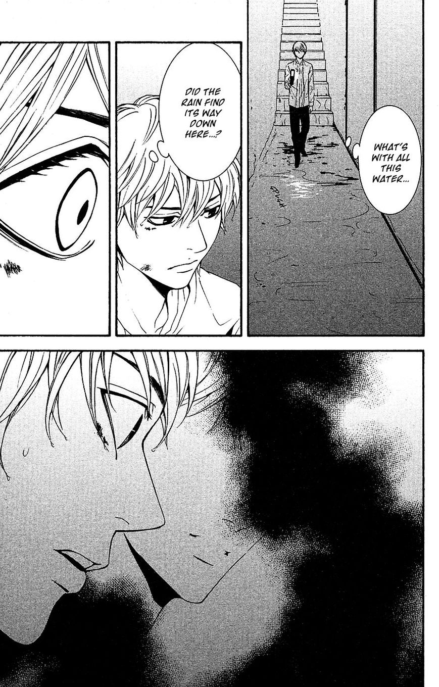 Mayonaka no Ariadone Chapter 13 page 26 - Chapter 13 : Flood