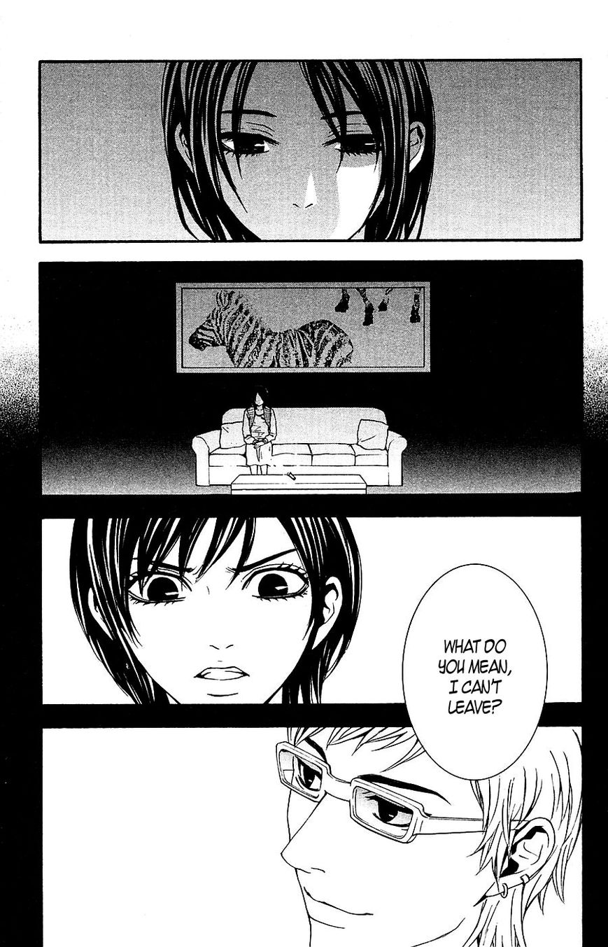 Mayonaka no Ariadone Chapter 13 page 28 - Chapter 13 : Flood