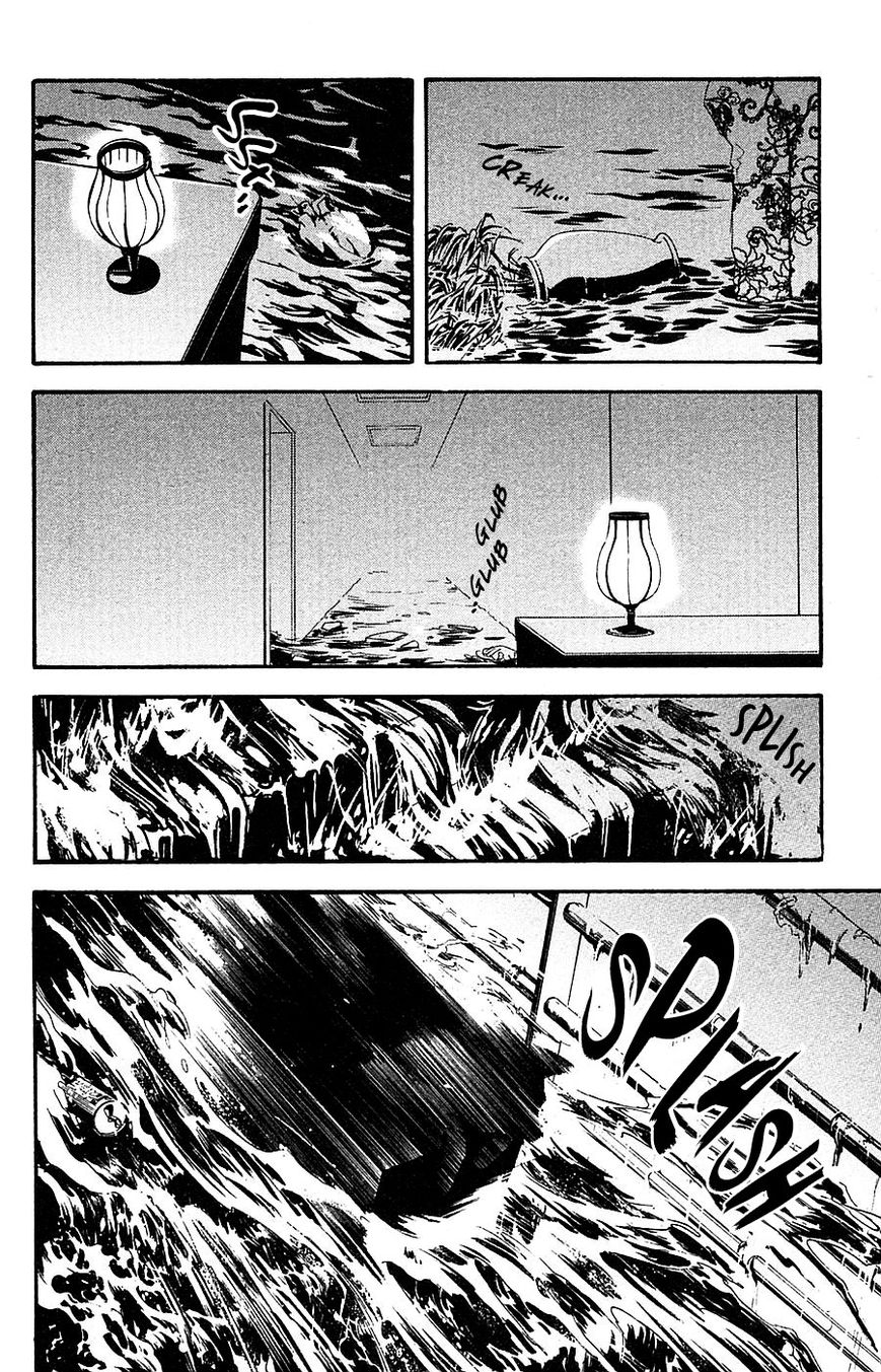 Mayonaka no Ariadone Chapter 13 page 36 - Chapter 13 : Flood