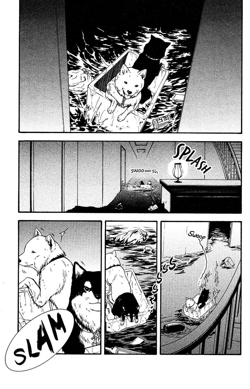 Mayonaka no Ariadone Chapter 13 page 37 - Chapter 13 : Flood