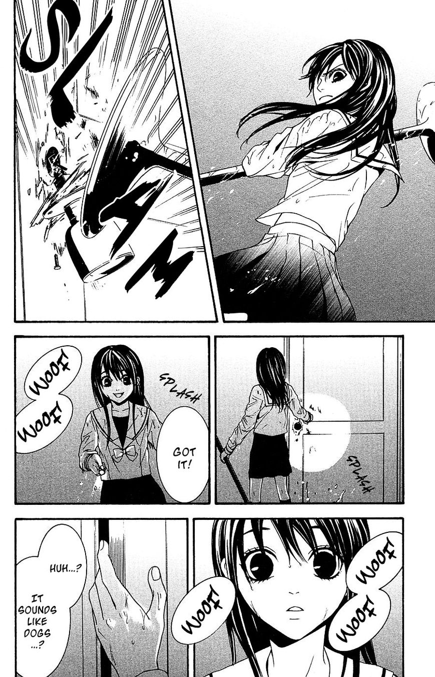 Mayonaka no Ariadone Chapter 13 page 38 - Chapter 13 : Flood