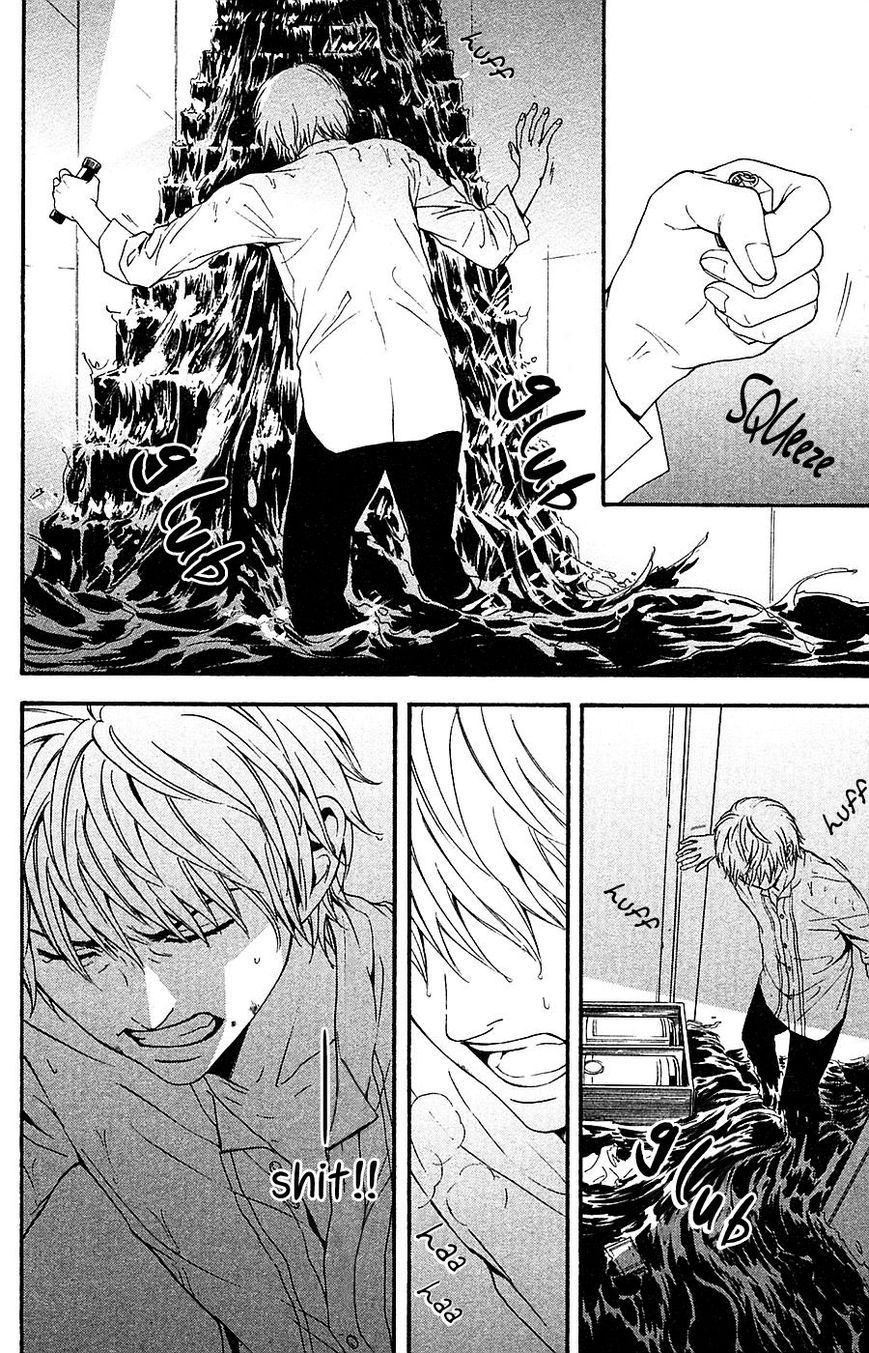 Mayonaka no Ariadone Chapter 13 page 52 - Chapter 13 : Flood